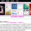 电脑上word文档打不开是什么原因