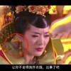 关闭照片浏览