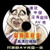 澳门开奖现场开奖直播软件下载安装.W